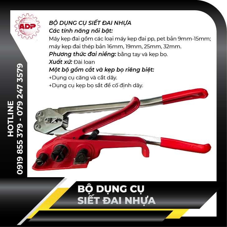 Dụng cụ đóng đai nhựa cầm tay B312 & C310
