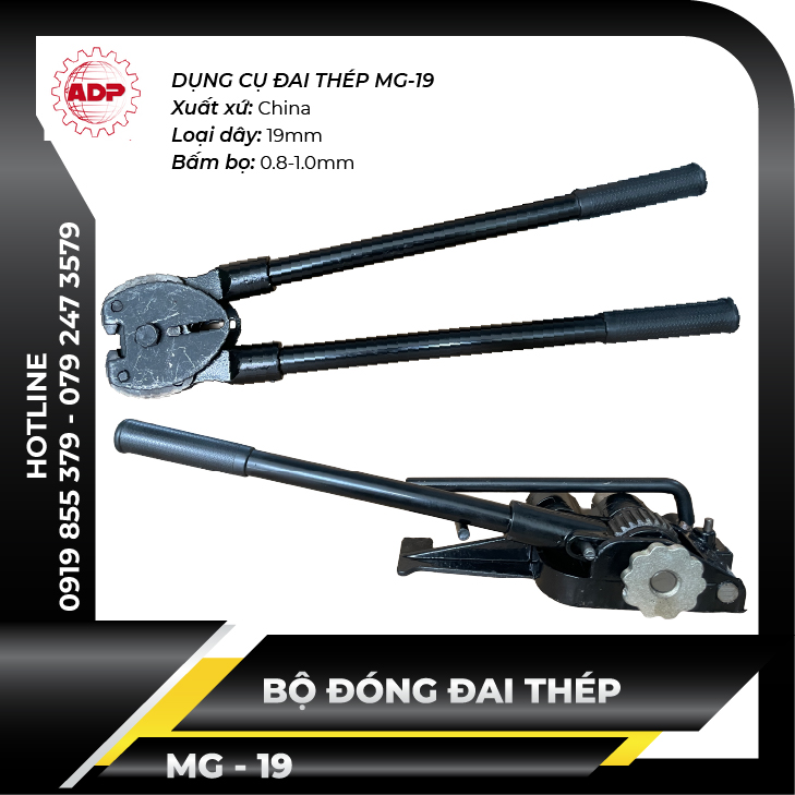 Dụng cụ đai thép Trung Quốc MG-19