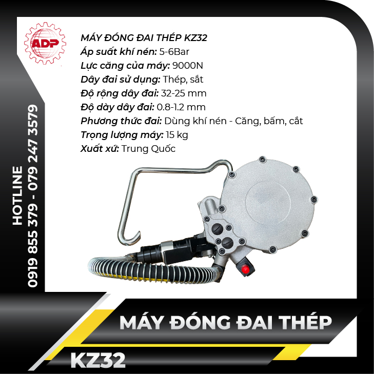 Máy đóng đai thép bằng khí nén KZ32-KZ25
